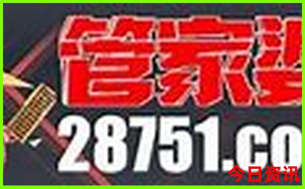 草原哪里的比较适合旅游